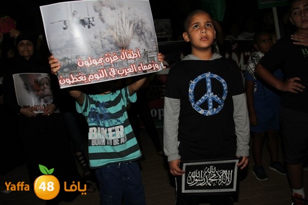 yaffa tdahorajw (115).JPG